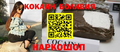 СК Мариинск