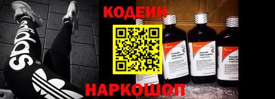 мет Малоярославец