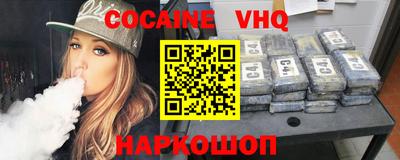 мет Малоярославец