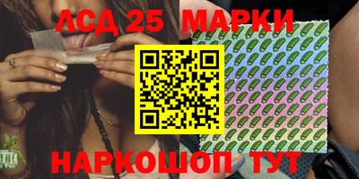 мет Малоярославец
