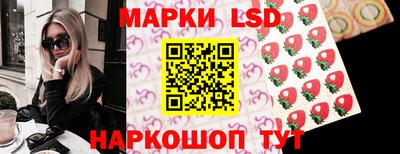 мет Малоярославец