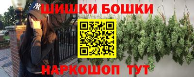 кокаин перу Ливны