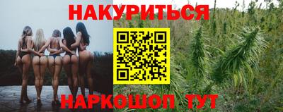 кокаин перу Ливны