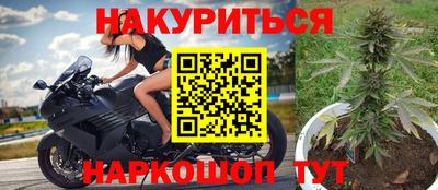 амф Малгобек