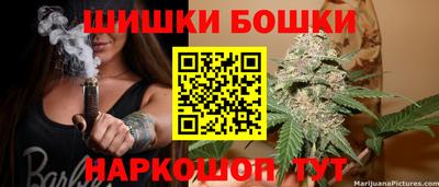 кокаин перу Ливны