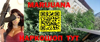 кокаин перу Ливны