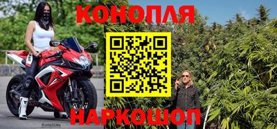 a pvp Ликино-Дулёво