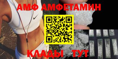 мет Малоярославец