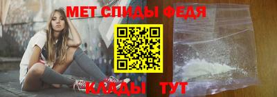 амф Малгобек