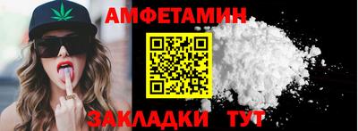 СК Мариинск