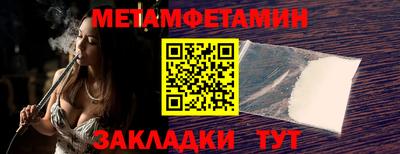 СК Мариинск