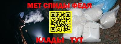 амф Малгобек