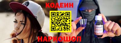 мет Малоярославец