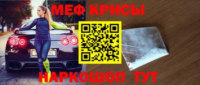 наркотики Лесосибирск