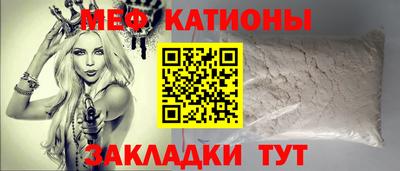 амф Малгобек
