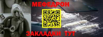 амф Малгобек